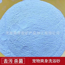 其他非金属;沙石砾石;其他冶金矿产