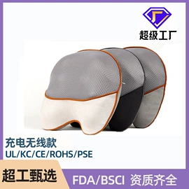 筋膜枪;按摩枕/靠垫;车用吸尘器