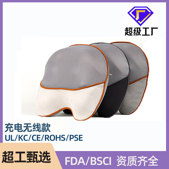 按摩腰靠背部腰部按摩仪按摩器颈椎按摩枕家用电动靠枕按摩靠垫