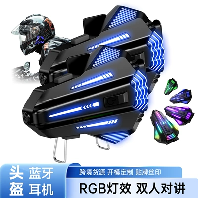 Rgb Lighting Effect Multi-Person – Motorcycle Helmet Headset
