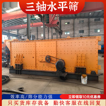 �羳�����E�A�Y���S�Y���S�Yɳʯ�Y�֙C��әC�Y�� ���Sˮƽ�Y