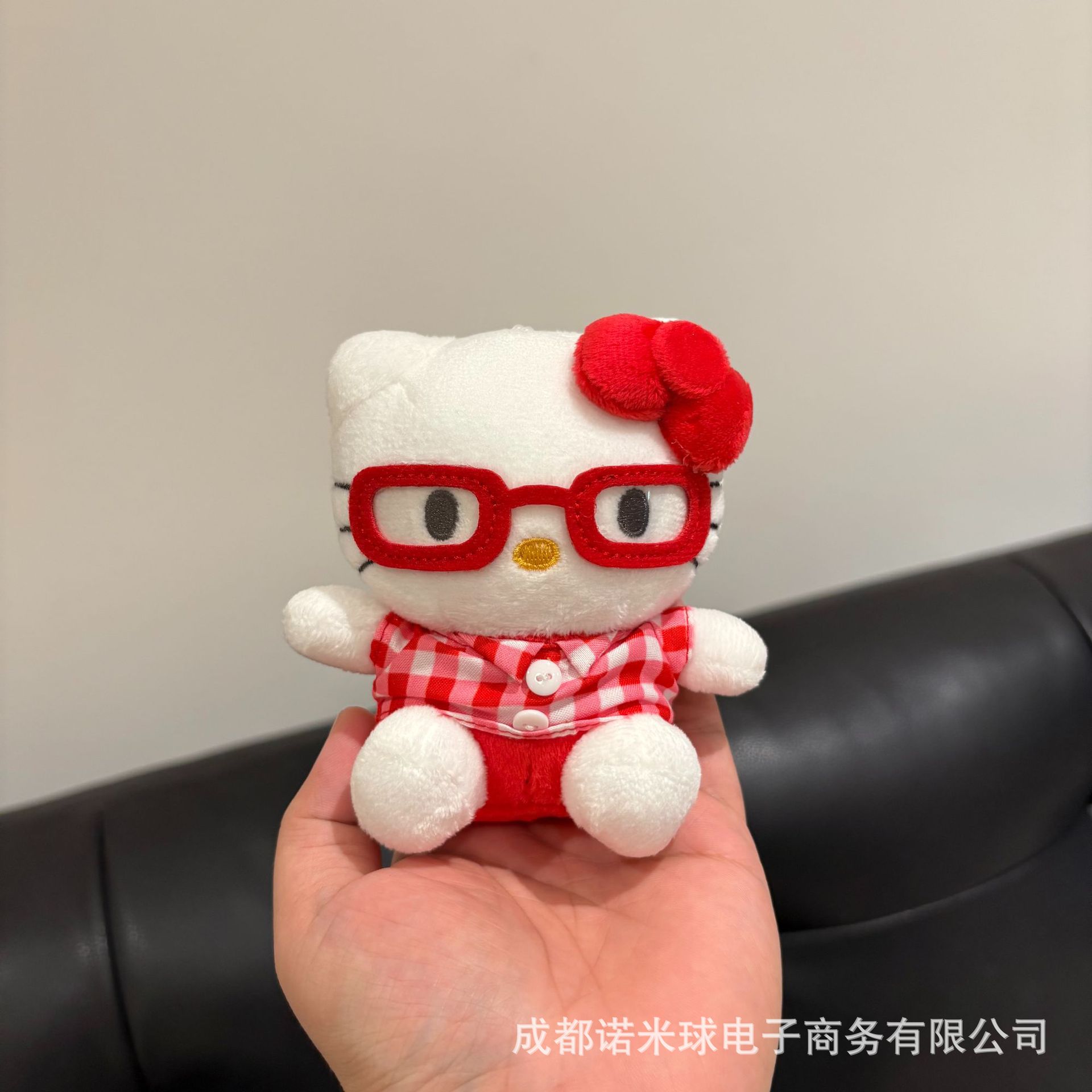 Colgante de Peluche para Bolso de Peluche Decorativo
