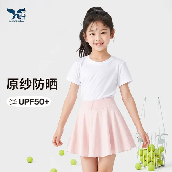 Girls' Sports Quick-Dry Short Skirt Summer Thin Sports Running Anti-Exposure Safety Skirt Quick-Dry Pleated Skirt