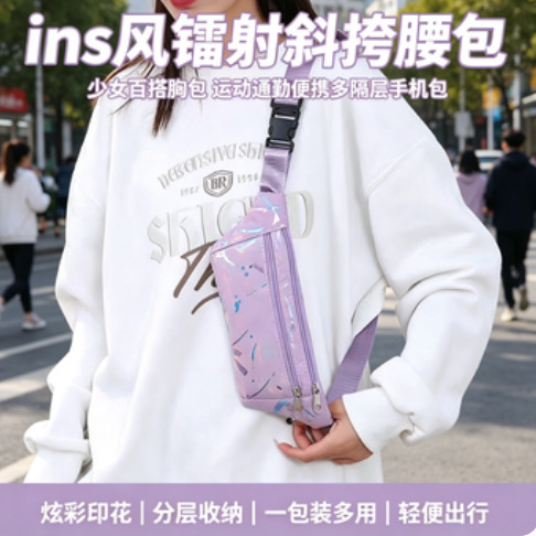 Mobile phone