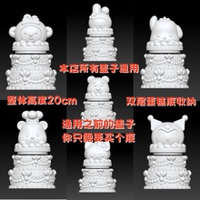 20cm̖Wռ{ӷwLTfzģ߲Lʯ