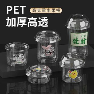 һ������Ʒ��117�ڏ��[�������̲�����͸�����ϱ�PETˮ�����Ӻ��