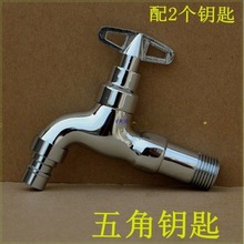 �¿����耳�ˮ���^ ������I���iˮ���^ȫ�~�ϰѳ؆���ˮ�� 4��