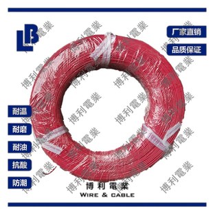 UL3321#30~4/0AWG��ݗ��늾�/XLPE/XLPO(�͜�150��)/�S��ֱ�N