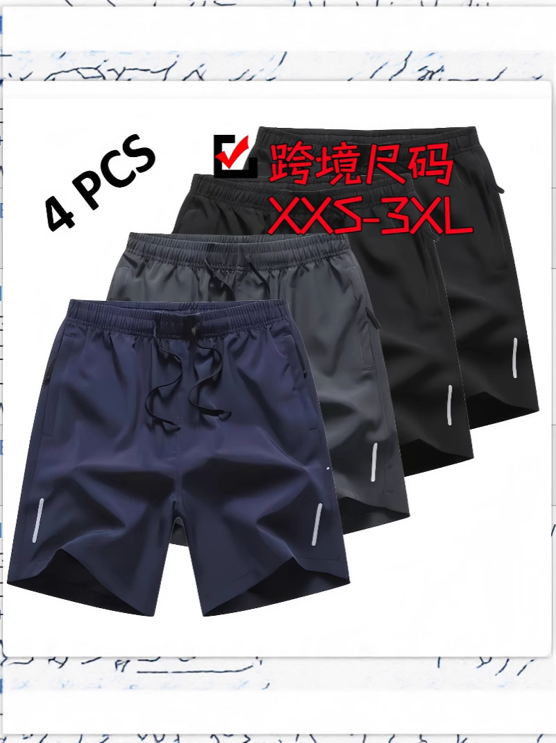 Pantalones Cortos Deportivos para Hombre XXS-3XL de Poliéster con Bolsillo con Cremallera