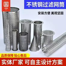 �ӹ����Ƹ��N��̖�A���ͲԴ�^�S���F�β��P��^�V�W�Y�W�A���WͲ