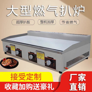 ���ðǠtú������F����O���F�����~������C��ȼ����ץ�����