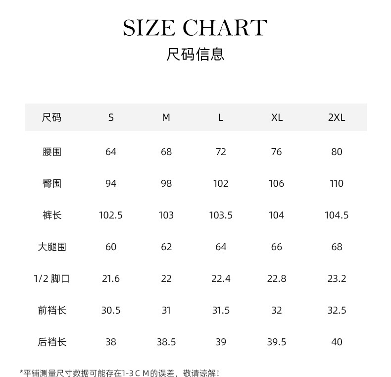Quần culottes nữ ống rộng cạp thun co giãn chất liệu lyocell len mềm mại dáng chuối — màu tím mận chi tiết 8