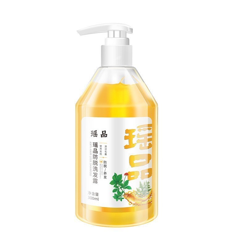 Yaopin 脱毛防止シャンプー シャンプー ドロップシッピング卸売|undefined