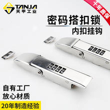 304���P䓃ȿ�ʽ������O�ܴa�_�i�������� ���I���T�ܴa�i���i