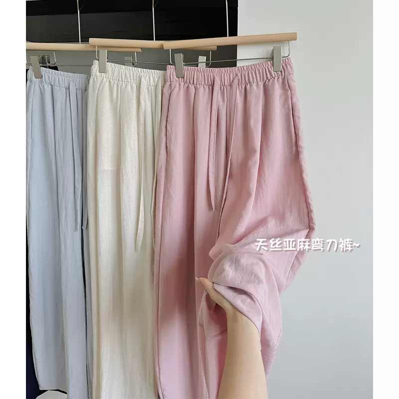 全包边水洗天丝亚麻阔腿裤女夏薄款高腰宽松直筒裤慵懒休闲弯刀裤