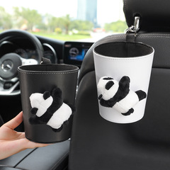Car trash can hanging cartoon panda car garbage bag car built-in bucket waterproof car umbrella storage bucket