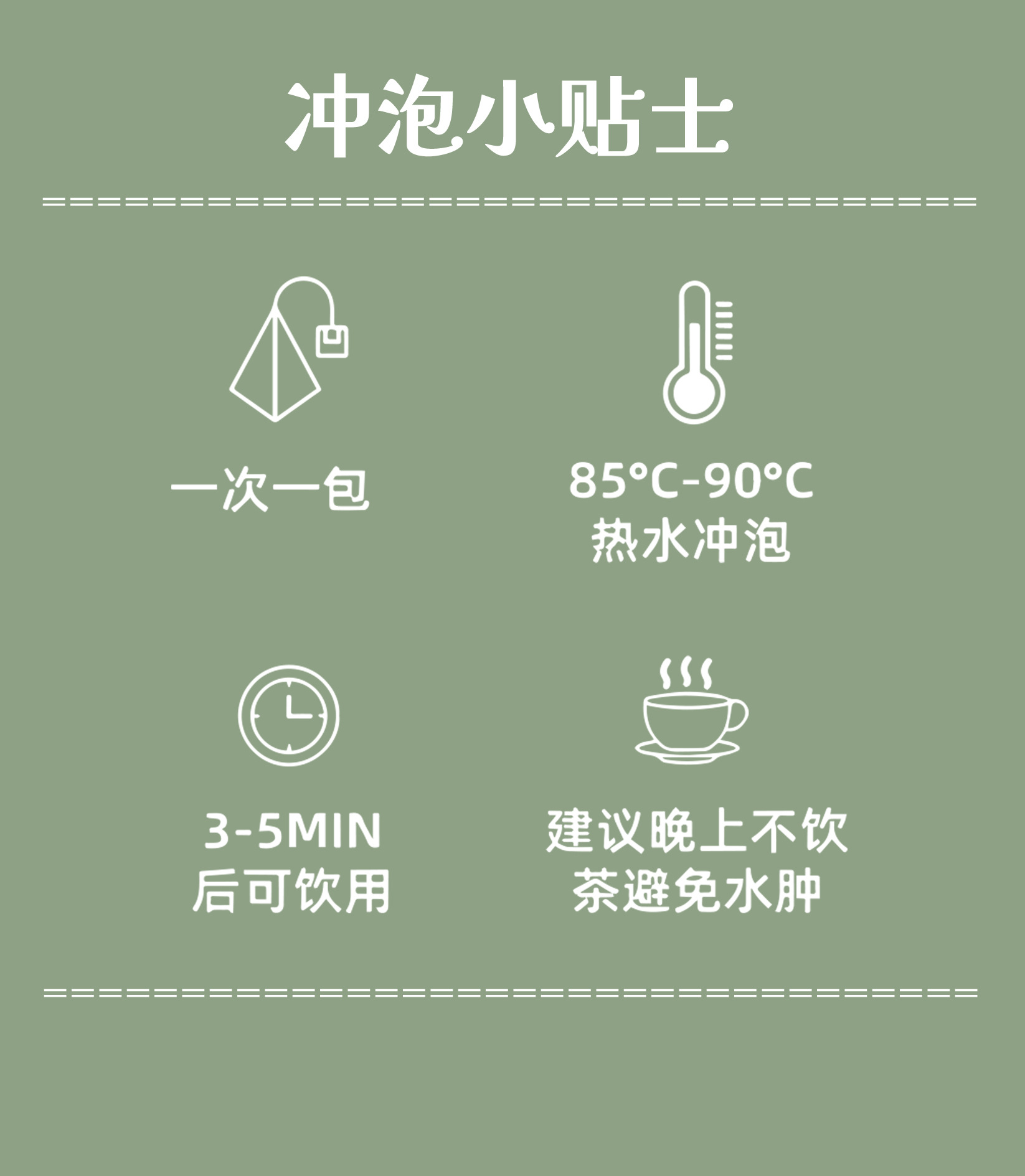 Freeze-Dried Kumquat Luo Han Guo Tea Bags 140g Sugar-Free Herbal Blend with Licorice and Chrysanthemum 20 Sachets in use