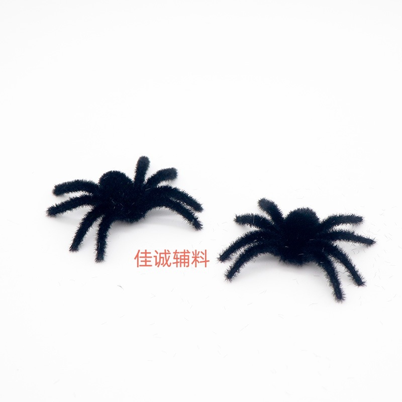 6.5cm spider plush black