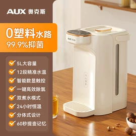 儿童读物;社科生活;四件套