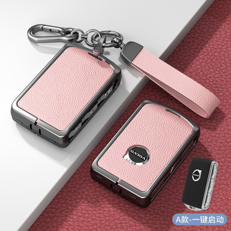 Suitable for Volvo Metal Key Case Xc60 S90 S60 Xc90 V60 V40 Car Shell Cover Buckle
