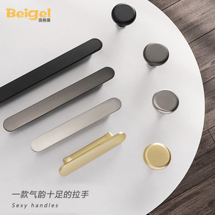 ft door cabinet handle simple wardrobe handle brass wardrobe door handle drawer gray T-shaped cabinet pull