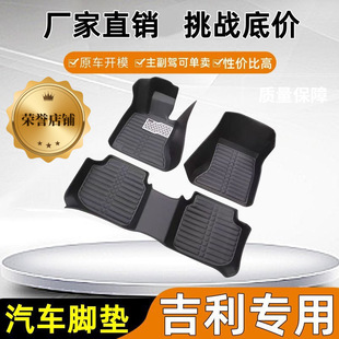 �m���h��X1/X3/X6�ۺ�GS/GL/L��Խ��؈MINI��������������܇�_�|