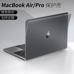 アップルノートパソコンの保護ケースは、mac 13インチproケースcaseケースmacbook air保護を適用しています