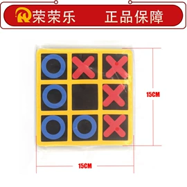 桌上足球;棋牌/桌游;台球配件