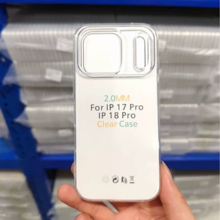高透2.0mm透明苹果17promax手机壳 15防摔14软壳iphone18手机壳