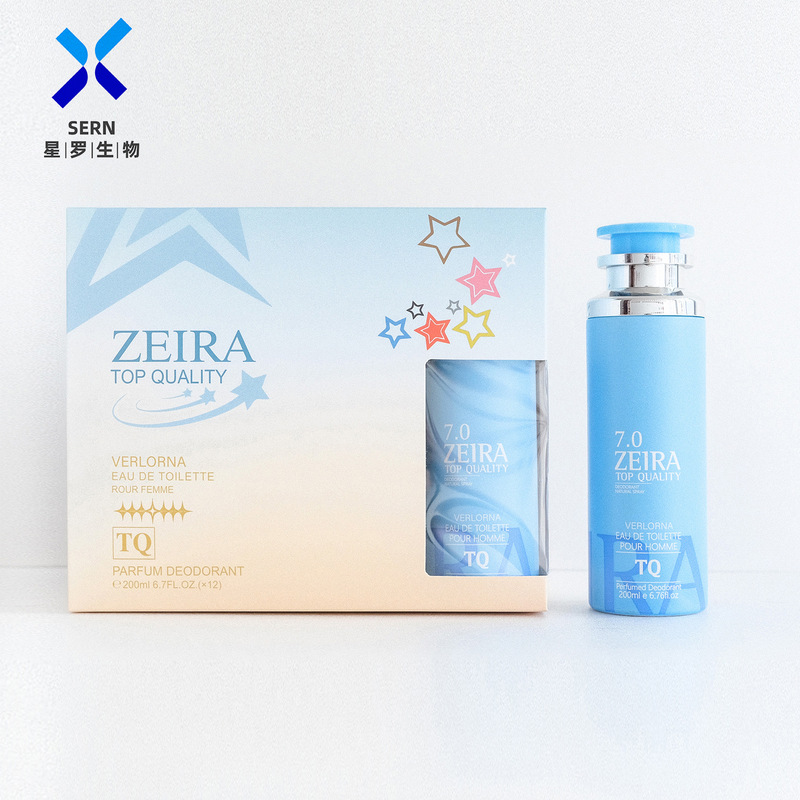 香氛身体喷雾全英文跨境专供香体气雾罐持久留香源头工厂女士香水|undefined