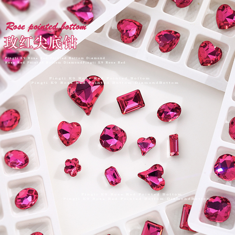 丽天美甲玻璃钻爆闪玫红色尖底异形水晶钻轻奢大歪心美甲装饰品