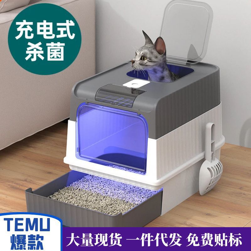 Cajón de arena para gatos esterilización antiodor para mascotas totalmente cerrado inodoro para gatos arena para gatos al por mayor
