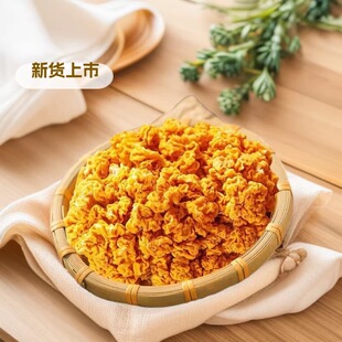 �����؛Դ�^���S�S������Ҝ�ʳ��ܛŴ�ڸЮa�،��¹���o�����