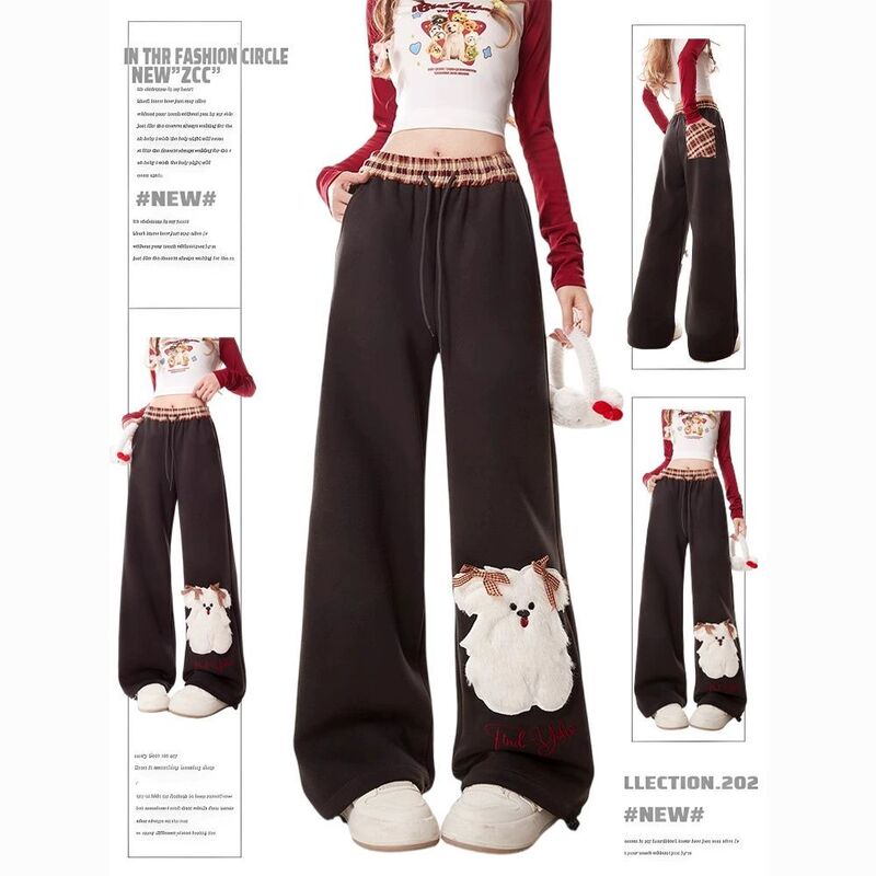 Autumn and winter fluffy cute puppy sports pants 2024 new this year popular straight wide leg pants women