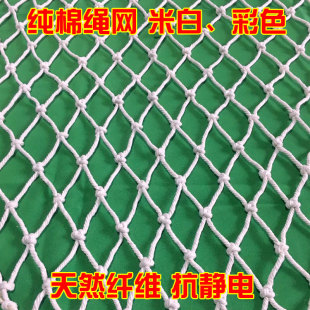 �����K�W��Ȼ�w�S���װײ�ɫ���o늼��޾W��DIY���K�W���޾��W