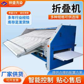 洗涤烘干设备;整熨设备;其他整熨设备