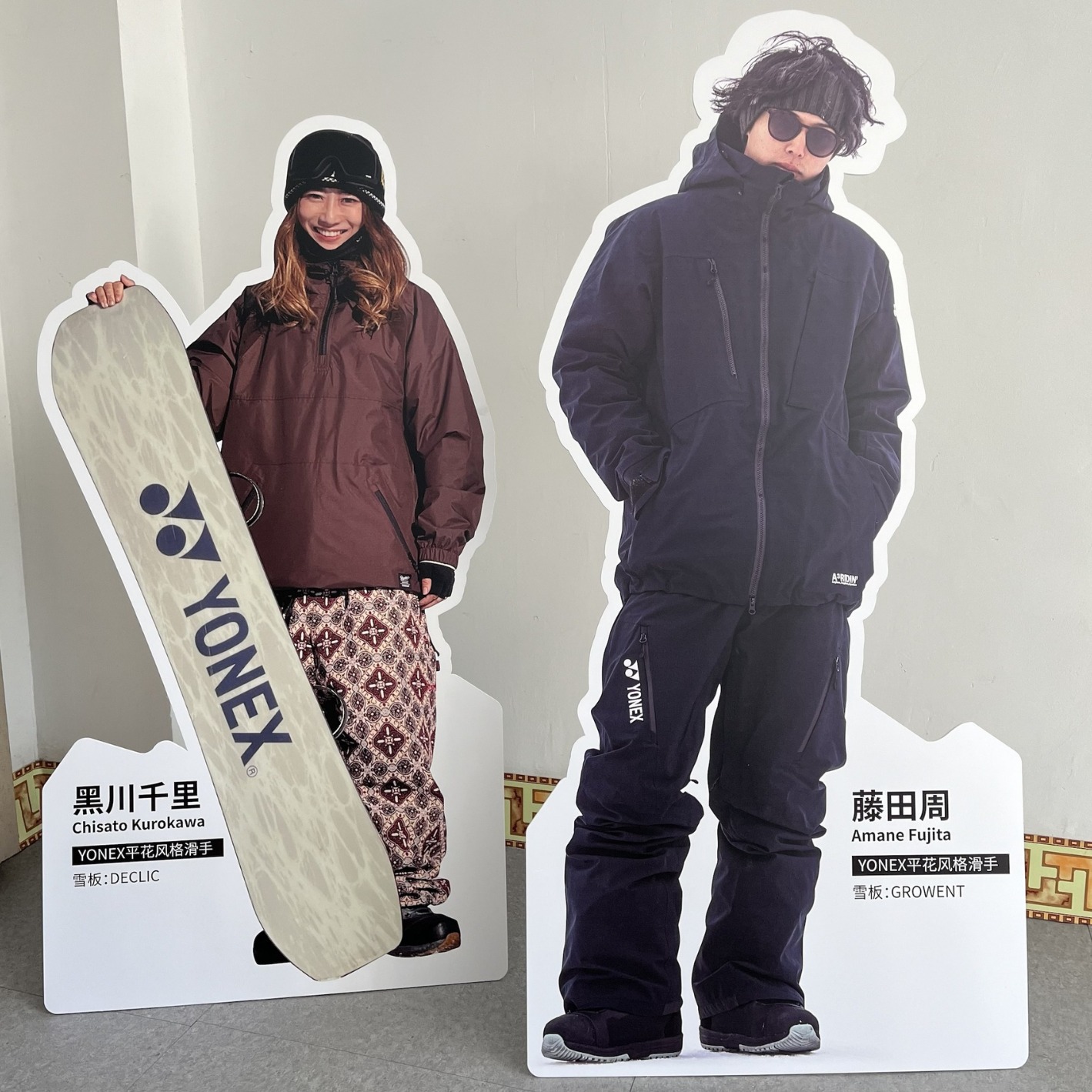 上海人像架加粗铁管 kt板雪弗板 展架广告背景支架立牌定制