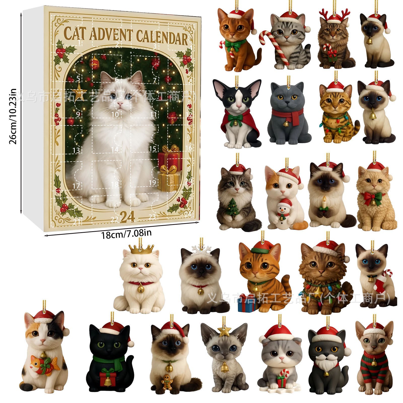 Calendario de Adviento Navideño de Cajas Sorpresa de Acrílico, Interactivo, para Navidad y Fiestas