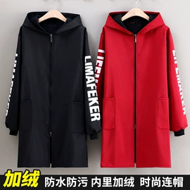 围裙、袖套;罩衣