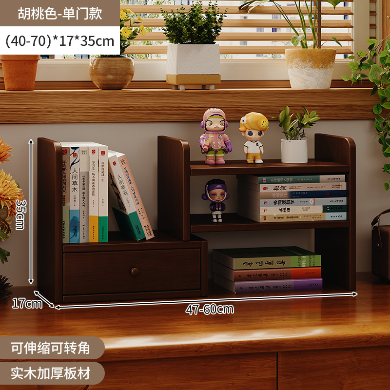 Estantería de escritorio de madera maciza para almacenamiento Estante a prueba de polvo multicapa Estante de exhibición Estante para libros pequeños en el escritorio de los estudiantes
