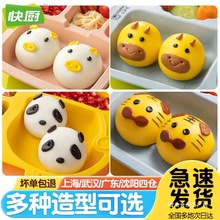 ��ȫ��N��ͨ�����z�^��ͯ��͠I�B��ʳ���S�i�i����ɳ�����Ʒ