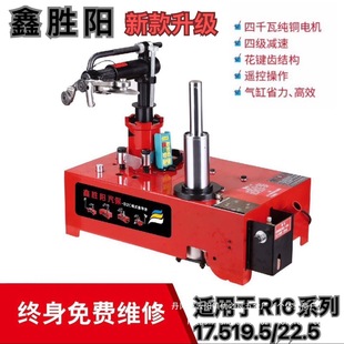 Card bus tire machine pneumatic tire machine large truck small truck mobile tire machine vacuum tire disassembly wholesale