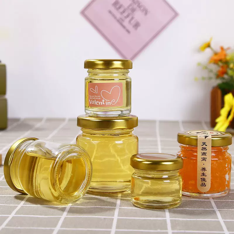 现货圆形燕窝瓶喜蜜瓶蜂蜜瓶密封酱菜瓶果酱瓶婚庆小玻璃瓶子空瓶