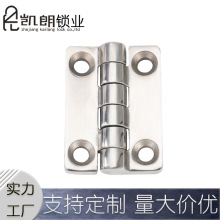 KL209-1孔配電箱配電櫃工業機械設備不銹鋼合頁廠家直發