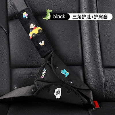 Other Automotive Interior Supplies, Baby's Pillow Anti-stranding Shoulder Belt - a-set-anti-strangle-shoulder-pads-triangular-belly-protection-black-little-dinosaur