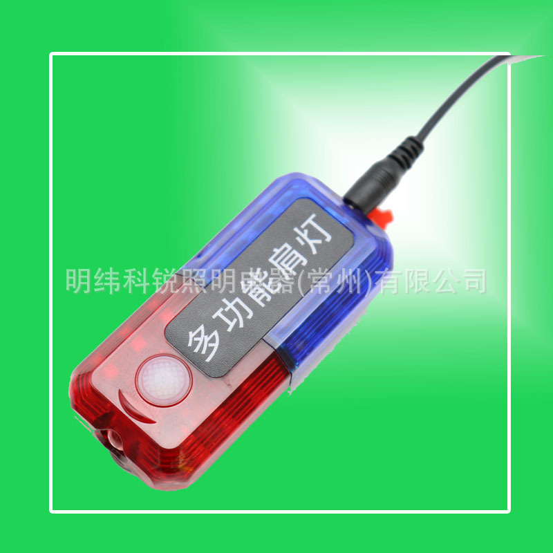 ��ˮ���ʽ���LED����������еƶ๦�ܷ�����ƾ�ʾ��