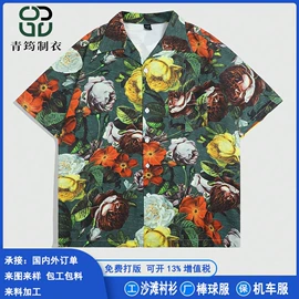 男式衬衫;男Polo衫;男式T恤
