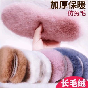 �����Ӻ�ůЬ�|��Ůܛ�����m����������������ë�ӽq��ë��Ь�|