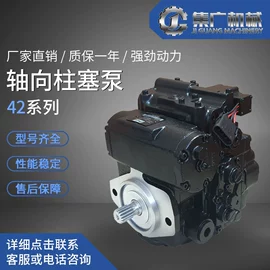 液压泵;液压马达