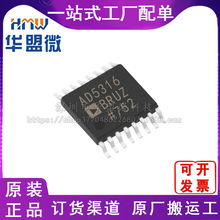 AD5316BRUZ-REEL7 ��ƬTSSOP-16 ��ģת��оƬDAC ȫ�µ���Ԫ����